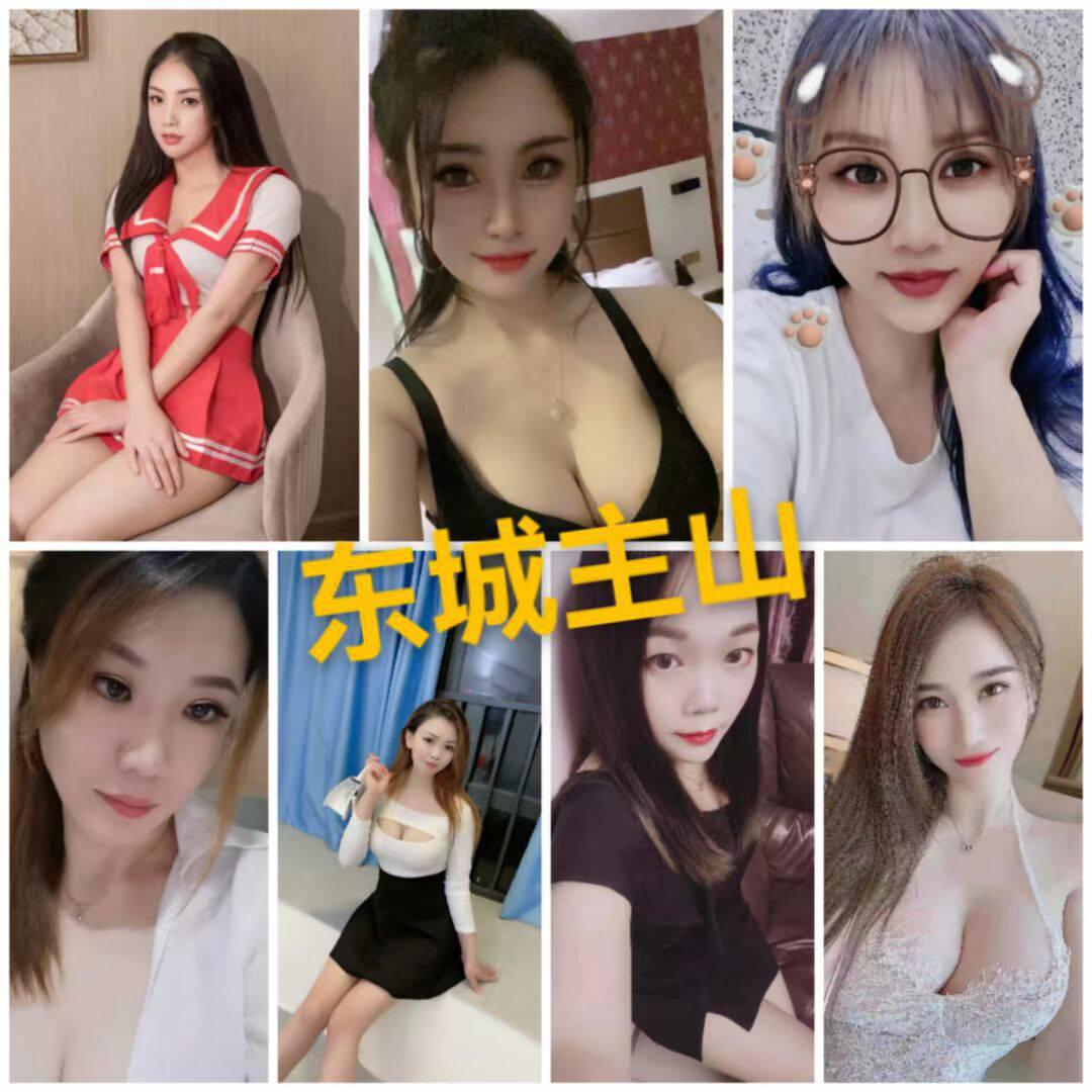 分享一个东莞私密会所